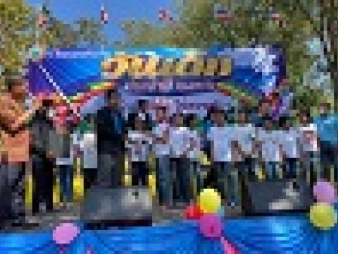 กิจกรรมงานวันเด็ก ประจำปี 2566