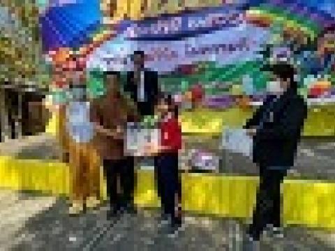 กิจกรรมงานวันเด็ก ประจำปี 2566