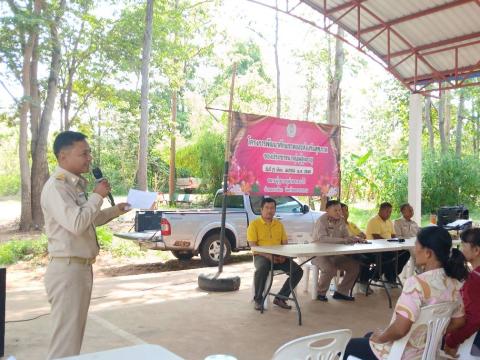 โครงการพัฒนาศักยภาพและส่งเสริมสุขภาพของประชาชนกลุ่มผู้สูงอายุ