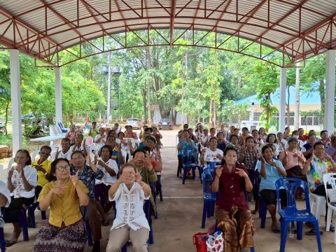โครงการพัฒนาศักยภาพและส่งเสริมสุขภาพของประชาชนกลุ่มผู้สูงอายุ