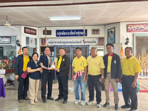 โครงการฝึกอบรมเพื่อเพิ่มประสิทธิภาพของบุคลากร สมาชิกสภาฯ ปี 2567