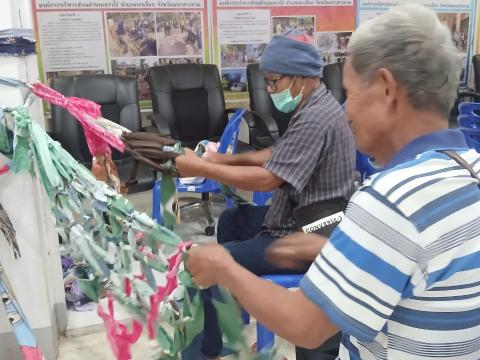 โครงการส่งเสริมสนับสนุนการพัฒนาคุณภาพชีวิตผู้สูงอายุฯ 2568