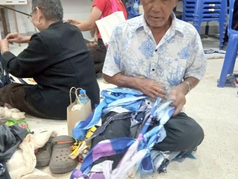 โครงการส่งเสริมสนับสนุนการพัฒนาคุณภาพชีวิตผู้สูงอายุฯ 2568