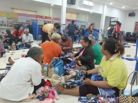 โครงการส่งเสริมสนับสนุนการพัฒนาคุณภาพชีวิตผู้สูงอายุฯ 2568