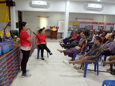 โครงการส่งเสริมสนับสนุนการพัฒนาคุณภาพชีวิตผู้สูงอายุฯ 2568
