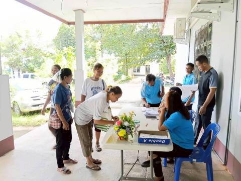 โครงการส่งเสริมและพัฒนาอาชีพให้ประชาชนในตำบลเขวาไร่ 2568