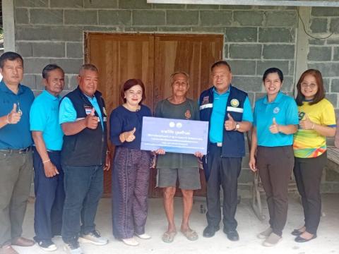 โครงการปรับสภาพแวดล้อมของผู้สูงอายุให้เหมาะสมและปลอดภัย 2568