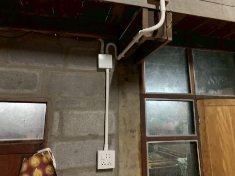 ศูนย์ส่งเสริมความรับผิดชอบต่อสังคมฯ (CSR) ประจำปี พ.ศ. 2568