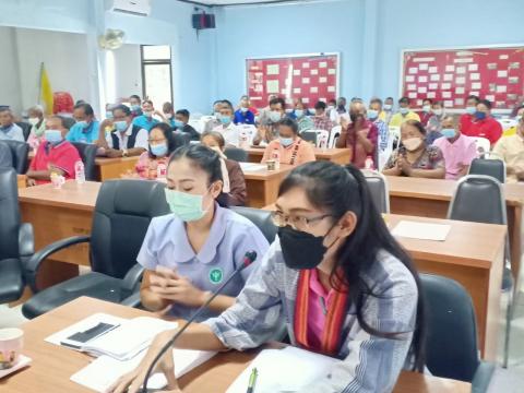 ประชุมจัดตั้งโรงเรียนผู้สูงอายุตำบลเขวาไร่