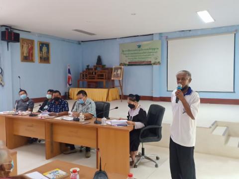 ประชุมจัดตั้งโรงเรียนผู้สูงอายุตำบลเขวาไร่