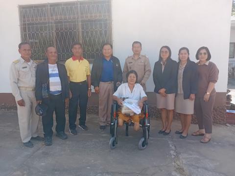 มอบอุปกรณ์เครื่องช่วยความพิการ (รถเข็นนั่ง)