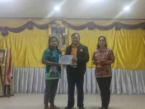 ประชุมเชิงปฏิบัติการผู้ช่วยเหลือดูแลผู้ที่มีภาวะพึ่งพิงในชุมชนCG