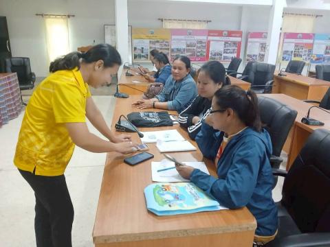 ประชุมเชิงปฏิบัติการผู้ช่วยเหลือดูแลผู้ที่มีภาวะพึ่งพิงในชุมชนCG