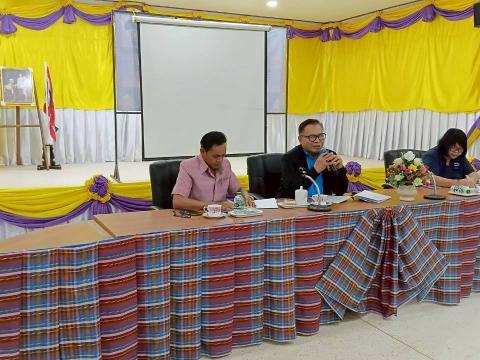 จัดประชุมคณะกรรมการ สปสช. ครั้งที่ 4/2568