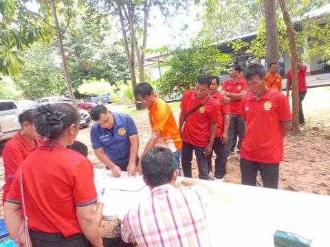 โครงการป้องกันและแก้ไขปัญหายาเสพติด ปี 2568