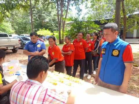 โครงการป้องกันและแก้ไขปัญหายาเสพติด ปี 2568