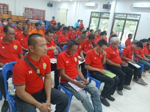 โครงการป้องกันและแก้ไขปัญหายาเสพติด ปี 2568