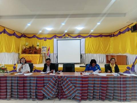 จัดประชุมคณะกรรมการ สปสช. ครั้งที่ 3/2568