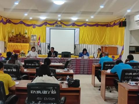 จัดประชุมคณะกรรมการ สปสช. ครั้งที่ 3/2568