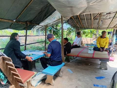 คัดเลือกคนพิการต้นแบบ ประจำปี 2568