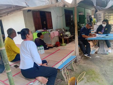 คัดเลือกคนพิการต้นแบบ ประจำปี 2568