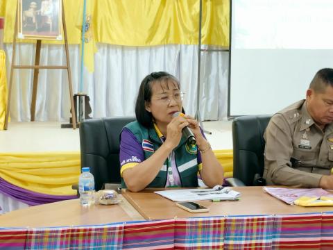 เยี่ยมเสริมพลังคณะกรรมการ พชอ.นาเชือก