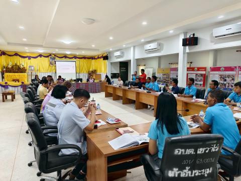 เยี่ยมเสริมพลังคณะกรรมการ พชอ.นาเชือก