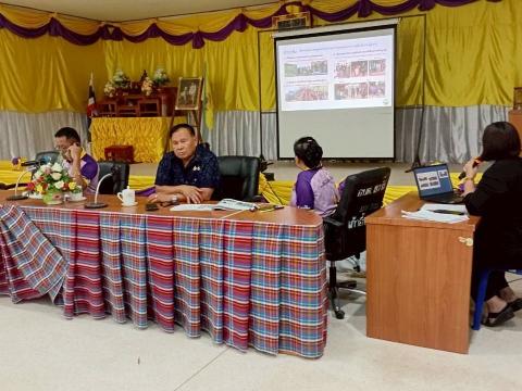 เยี่ยมเสริมพลังคณะกรรมการ พชอ.นาเชือก