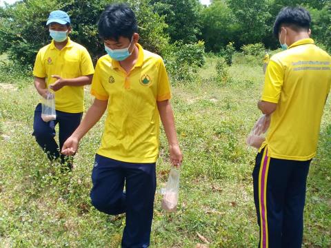 โครงการบำเพ็ญประโยชน์เพื่อส่วนรวม