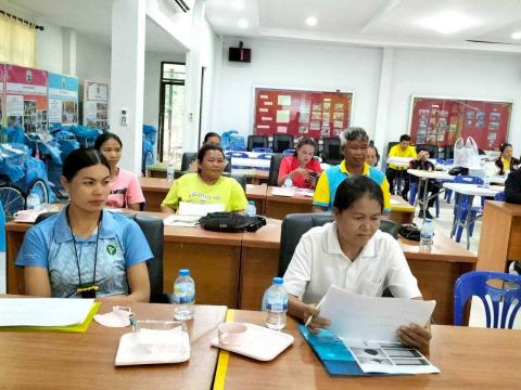 โครงการเสริมสร้างศักยภาพและความเข้มแข็งคนพิการ