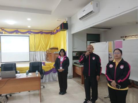 โครงการเสริมสร้างศักยภาพและความเข้มแข็งคนพิการ