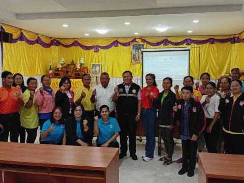 โครงการเสริมสร้างศักยภาพและความเข้มแข็งคนพิการ