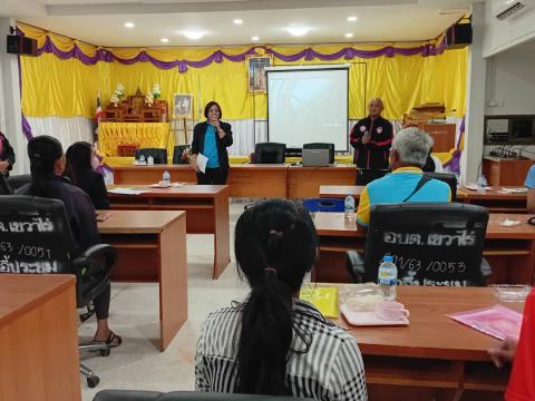 โครงการเสริมสร้างศักยภาพและความเข้มแข็งคนพิการ