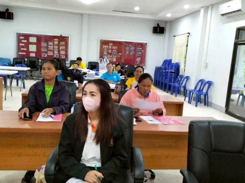 โครงการเสริมสร้างศักยภาพและความเข้มแข็งคนพิการ