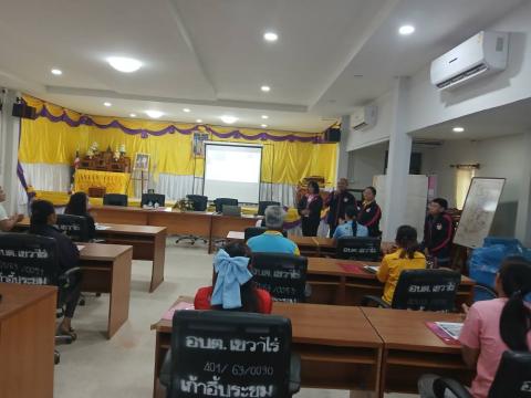 โครงการเสริมสร้างศักยภาพและความเข้มแข็งคนพิการ