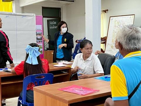 โครงการเสริมสร้างศักยภาพและความเข้มแข็งคนพิการ