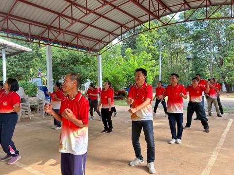 กิจกรรมออกกำลังกาย 3 อ 4 ส