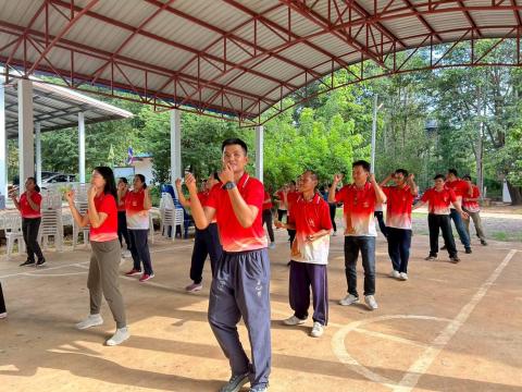 กิจกรรมออกกำลังกาย 3 อ 4 ส