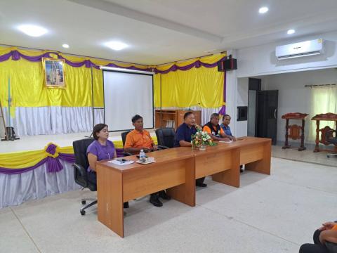 ประชุมคณะกรรมการบริหารโครงการพระราชดำริ