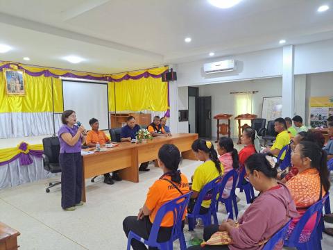 ประชุมคณะกรรมการบริหารโครงการพระราชดำริ