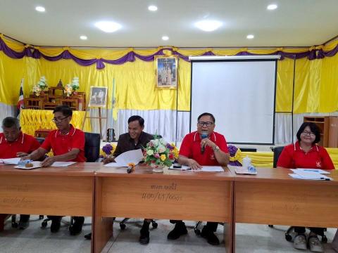 ประชุมคณะกรรมการ สปสช. ครั้งที่ 2/2568