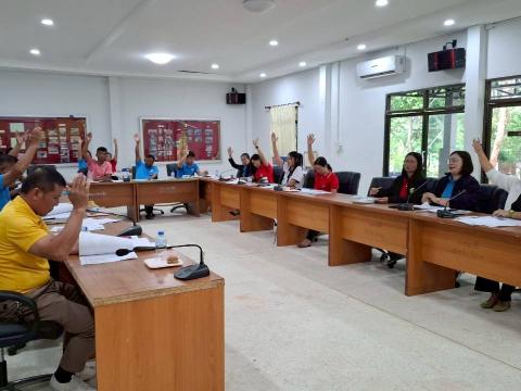 ประชุมคณะกรรมการ สปสช. ครั้งที่ 2/2568