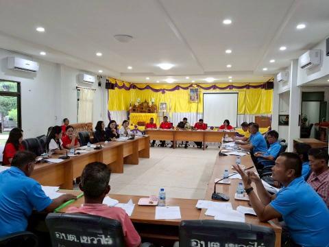 ประชุมคณะกรรมการ สปสช. ครั้งที่ 2/2568