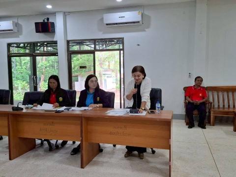 ประชุมคณะกรรมการ สปสช. ครั้งที่ 2/2568