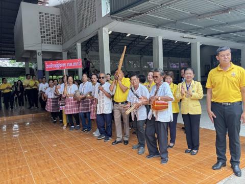 เยี่ยมเสริมพลัง พชจ.มหาสารคาม