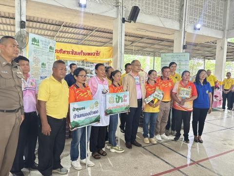 เยี่ยมเสริมพลัง พชจ.มหาสารคาม