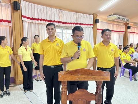 เยี่ยมเสริมพลัง พชจ.มหาสารคาม