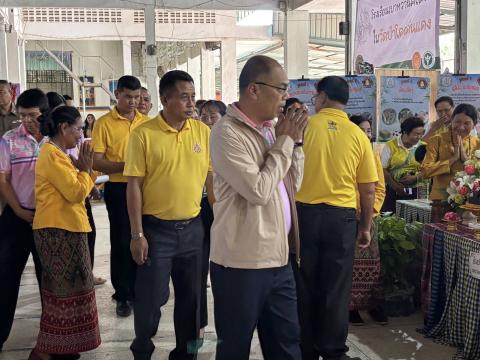 เยี่ยมเสริมพลัง พชจ.มหาสารคาม