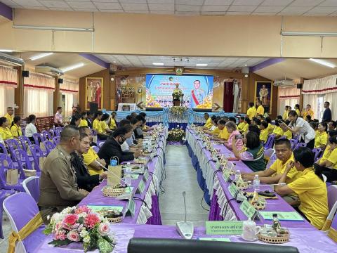 เยี่ยมเสริมพลัง พชจ.มหาสารคาม