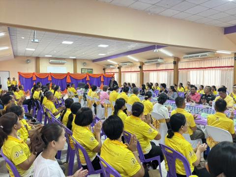 เยี่ยมเสริมพลัง พชจ.มหาสารคาม